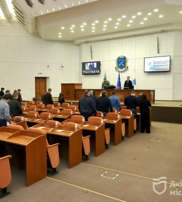 Днепр выделил почти 27 млн грн на ликвидацию последствий последней атаки рф