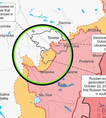 ЗСУ відбили у російських військ позиції в центрі Торецька – ISW