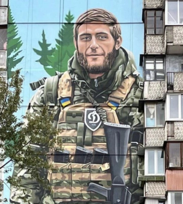 На честь загиблого бійця «Азова» відкрили мурал у Києві