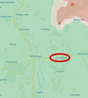 Полицейские и женщина пострадали из-за удара РФ по Купянску