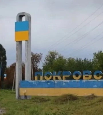 Покровськ закривають на в&#039;їзд і виїзд: влада назвала причину