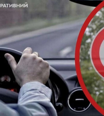 У листопаді максимальна швидкість руху в Києві знову 50 км/год