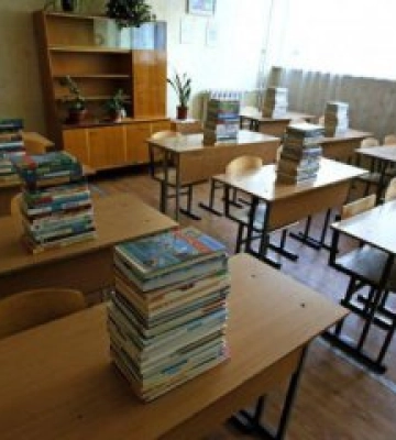 Назвали дати зимових шкільних канікул 2024/2025 в Україні