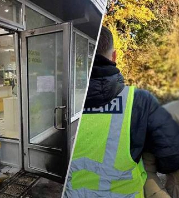 Поліція Києва затримала 16-річного палія Укрпошти. ФОТОрепортаж