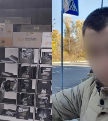 У Києві затримали 16-річного студента, який підпалив три відділення Укрпошти
