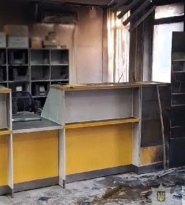 У Києві за підпал відділень Укрпошти затримали 16-річного студента
