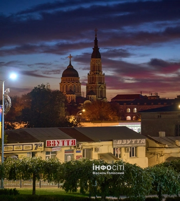 Дощ і пориви вітру: прогноз погоди в Харкові та області на 31 жовтня