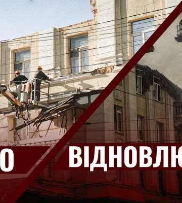 У Дніпрі відновлюють пошкоджений ракетою будинок на площі Вокзальній: на якому етапі роботи