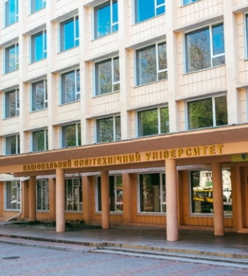 В Одесі на базі відомого університету створять стартап-школу
