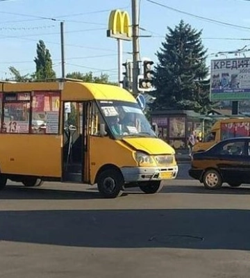 Стало відомо, коли за проїзд у маршрутках доведеться платити 15 грн