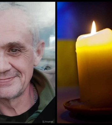 Рівне проведе в останню земну дорогу мужнього Героя Юрія Шандалюка