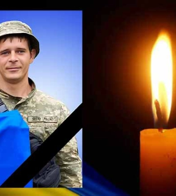 26-річний захисник з Полтавщини повертається додому на щиті