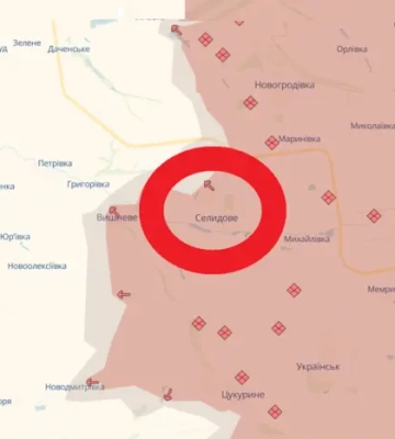 Deepstate пише про окупацію Селидового на Донеччині. Генштаб ЗСУ це не підтверджує