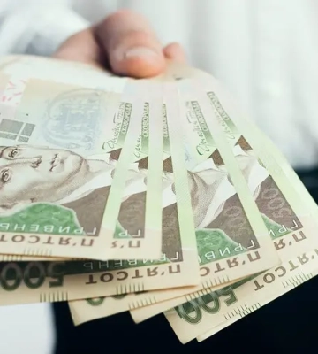 Мінімальна зарплата в Україні зросте у 2027 році: названо нову суму