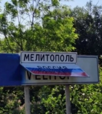 Мелитополь хотят включить в состав Крыма? Зачем оккупированные регионы решили называть "историческими" и как есть на самом деле