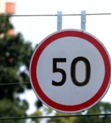 З 1 листопада на деяких ділянках доріг Києва буде змінено швидкісний режим