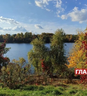 Хмарно, але без опадів: прогноз погоди на 31 жовтня