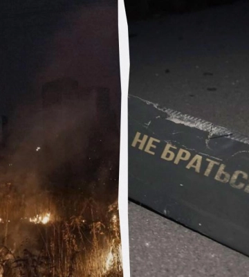 Россия снова била &quot;Шахедами&quot; по Киеву: обломки упали в Подольском районе, возникли пожары