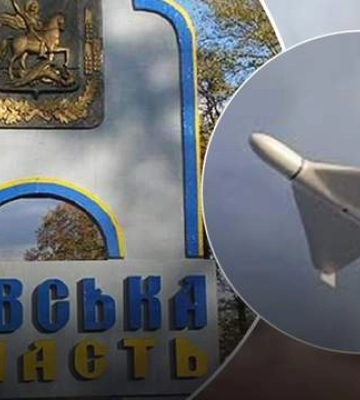 Атака &quot;Шахедами&quot; по Киевской области: обломки упали в городке для переселенцев