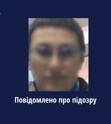 Оголошено підозру жінці, яка передавала ворогу інформацію про розташування ЗСУ, - прокуратура Черкащини
