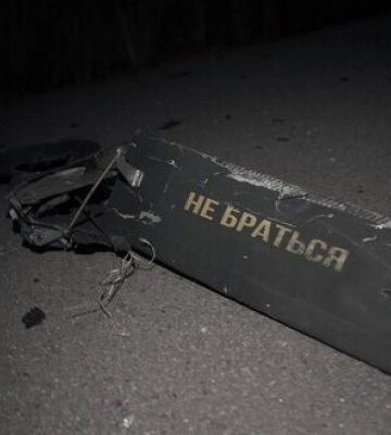 Атака &quot;шахедів&quot; на Київщину: уламки дронів впали на містечко для ВПО