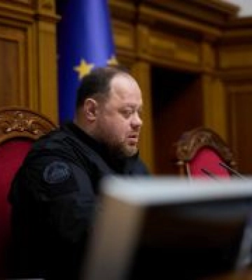 Спікер Парламенту України Руслан Стефанчук поінформував про результати пленарного засідання 30 жовтня 2024 року