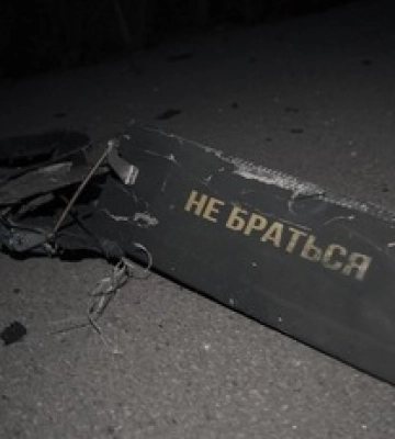 На Киевщине обломки БпЛА упали в районе городка для ВПЛ