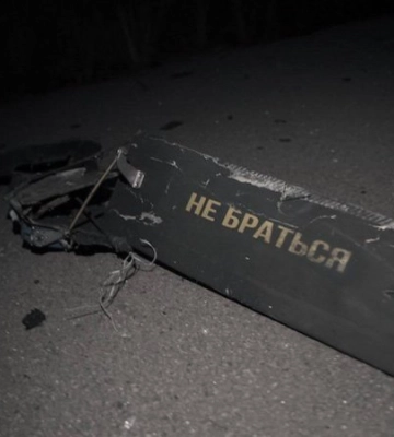 У Києві впали уламки дронів. Є загоряння