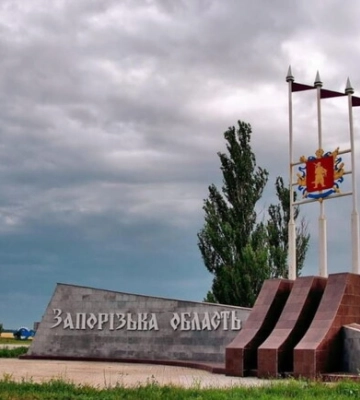 Ворог за добу атакував 11 населених пунктів Запорізької області