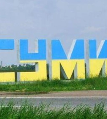 Вночі рашисти атакували Сумську громаду КАБами