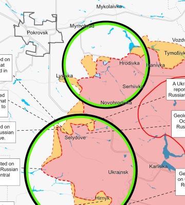 Украинская армия отбила у ВС РФ позиции на Покровском направлении – ISW