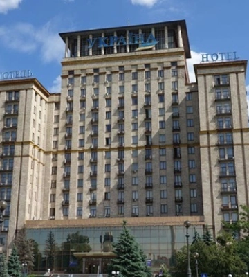 Приватизація готелю "Україна": новий власник перерахував 3 млрд грн до бюджету
