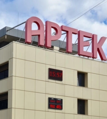 МИД об отдыхе детей из ЕС в оккупированном &quot;Артеке&quot;: Частные поездки, не связанные с позицией правительств стран