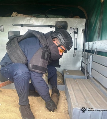Снаряди часів Другої світової знешкодили у Кропивницькому районі 
