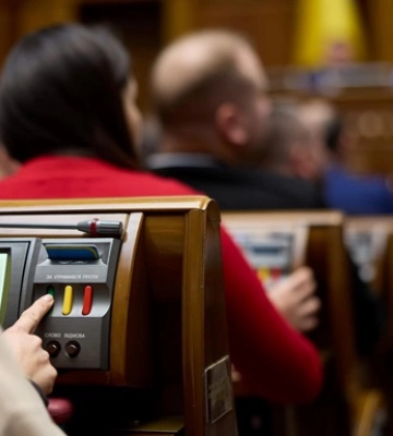 Рада підтримала держбюджет-2025 у першому читанні