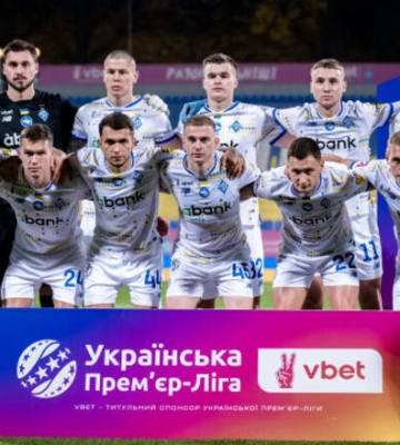 Футболисты киевского Динамо поздравили болельщиков с Хэллоуином