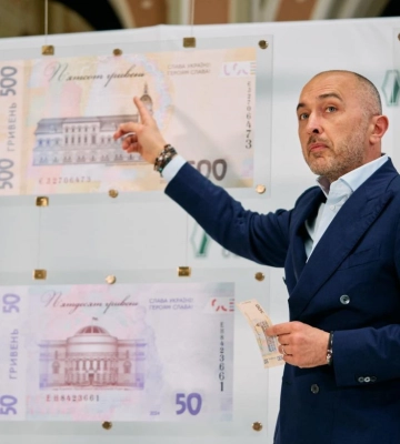 НБУ залишив облікову ставку на рівні 13%