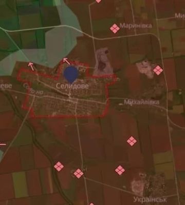 DeepState: Росіяни окупували Селидове