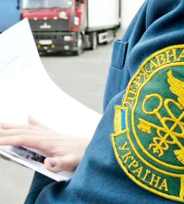 Агропродсервіс отримав статус АЕО