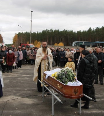 Рівне провело в останню земну дорогу захисника Юрія Шандалюка (ФОТО)