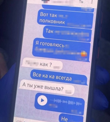 63-річна зрадниця пропонувала військовим у Харкові поприбирати, заводила «душевні» розмови та готувала удари по місту