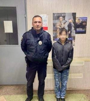 Відзначала день народження знайомого: поліцейські розшукали 14-річну дівчину