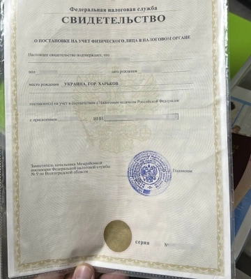 У Харкові затримали власника російської компанії, яка допомагає «роскосмосу» запускати супутники-шпигуни