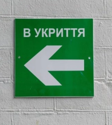 В Одесі 13-річна дівчинка померла під час переходу в шкільне укриття