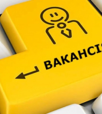 Оголошено конкурс на посаду начальника відділу освіти Шевченківського та Залізничного районів Львова