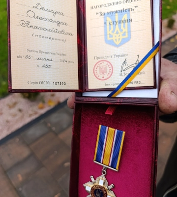 Загинув у бою: батькам Героя з Волині вручили посмертну нагороду сина