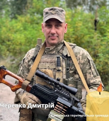 У Кам’янці прощатимуться із захисником, який отримав несумісні з життям травми