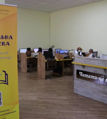 Безбар’єрний простір для людей з порушенням зору: у полтавській бібліотеці влада міста оглянула тифлокомплекс