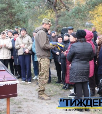 Тростянецька громада попрощалася з полеглим земляком Віталієм Лобуренком
