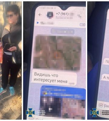СБУ Рівненщини затримала ймовірну агентку РФ у Харкові
